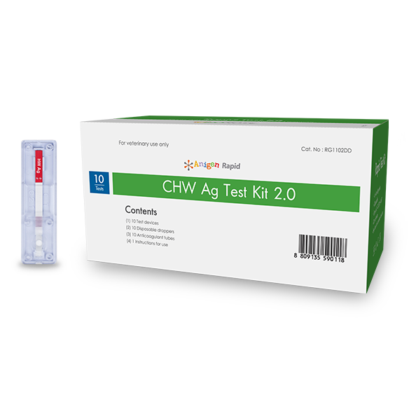 Canine Heartworm Ag 2.0 (CHW Ag 2.0 )
