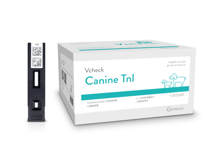 Vcheck Canine TnI