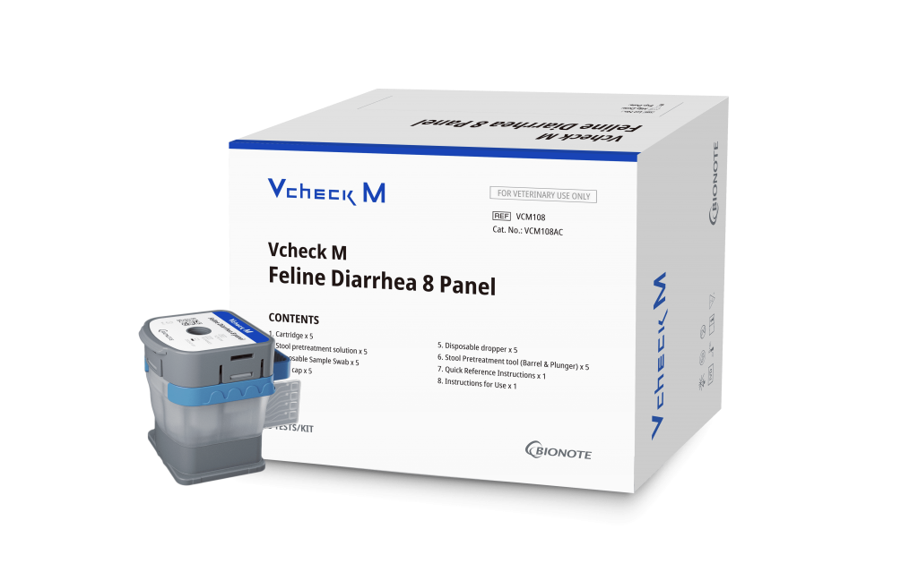 Vcheck M Feline Diarrhea 8 Panel